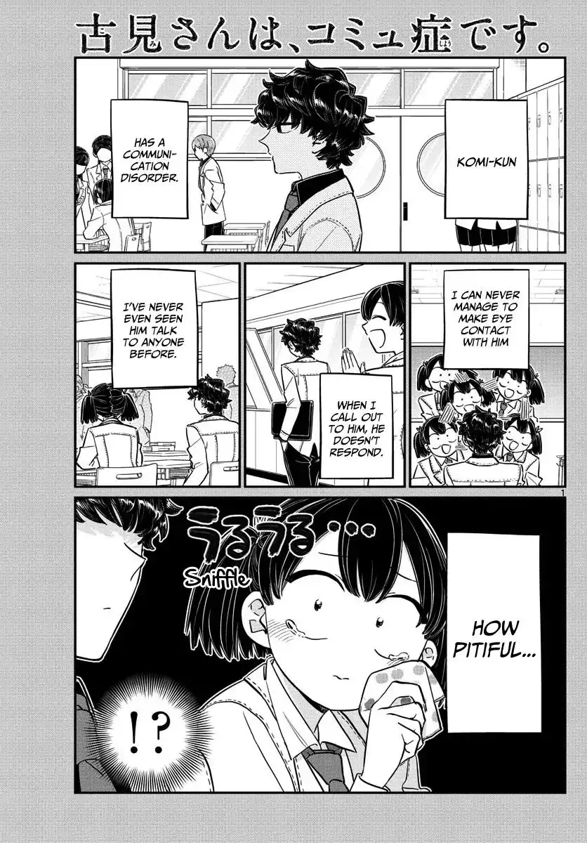 Komi-san wa Komyushou Desu Chapter 143 1